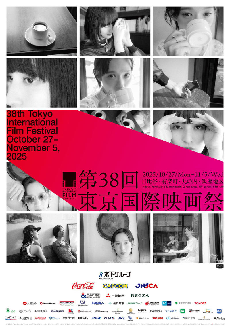 日本未公開だった『MISHIMA』, 観ようと思えば見れたが…, 初の「公式上映」の意義, 三島を嫌うセットデザイナー, 石岡瑛子の貴重なインタビュー, 映画のもうひとつの主役