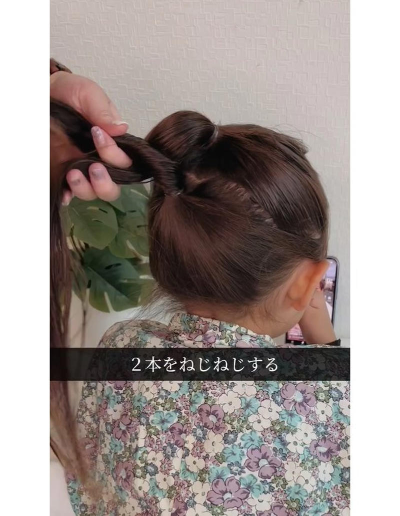 ・髪が細くて量が少ない, ・長時間じっとしていられない, ・髪型が崩れやすい, ・短時間で完成する髪型を選ぶ, ・つけ毛でボリュームアップ, ・子どももお気に入りの髪飾りを使う, ・ボブヘアにもおすすめ♡ゴムだけ・くるりんぱだけで作れるおしゃれサイドアレンジ, ・元気に動いても崩れない♪おしゃれ見えカチューシャアレンジ, ・必要な技術は三つ編みだけ！羊さんみたいな輪っかヘア, ・華やかさUP！上品で可憐な編み込みツイン, ・結ぶだけで完成！動き回っても崩れにくいツインテール, ・ゴムだけでできる！くるりんぱ×三つ編みの上品まとめ髪, ・シュシュタイプのつけ毛で簡単ボリュームアップ！華やかおだんご, ・簡単ゴム隠しでグッとおしゃれに！トレンドの玉ねぎヘア, ・いつもの髪型がひと工夫でゴージャスに♪クロス編みポニーテール, ・ねじるだけで華やか♪ボリューミーなロープ編みおだんごヘア