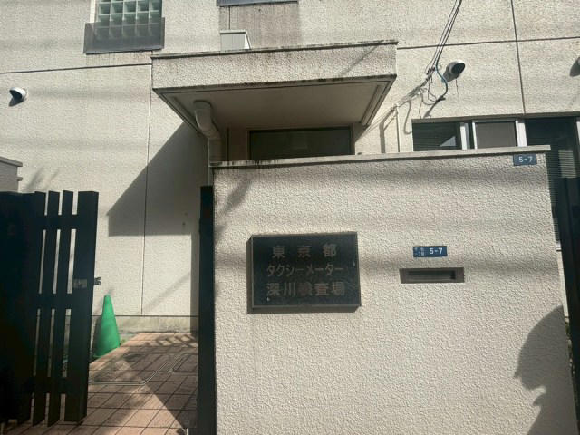 ・身近過ぎて気付かない ”はかるの世界”, ・関係者以外立ち入り禁止ゾーンへ, ・ちっさーーーい, ・クレーンを使って運ぶ分銅だと？！, ・ミニゲームで測りまくり, ・ラッキー？　アンラッキー？　な場面に遭遇