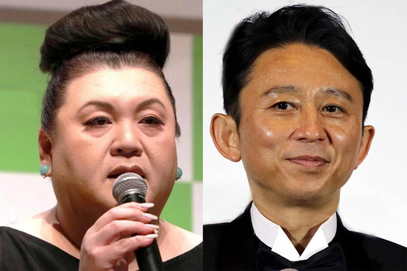 ■収録中、マツコの異変に気づき「大丈夫？」, ■「心配してた」有吉の優しさに反響, ■『イッテQ』ガイドやスタッフに異変、白銀の世界で緊急事態, ■山男の英断、イモトの勇姿に涙した人も, ■泣き崩れ、立てなくなった共演者に堀田茜が…, ■「何か口に入れようよ」機転で回復しゴール