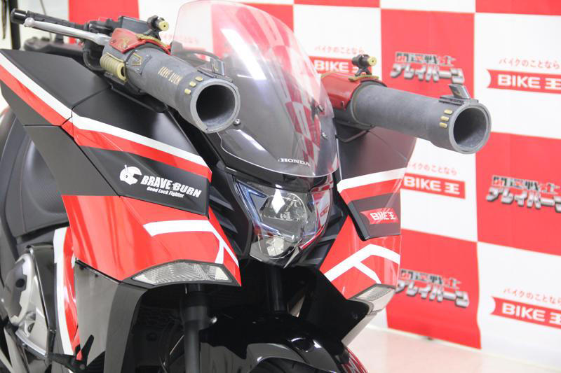 「開運戦士ブレイバーン」 との同盟 （活動支援） の背景, 戦術車両のご紹介, 戦術車両の名前を大募集！キャンペーンを開催中, 開運戦士ブレイバーン とは