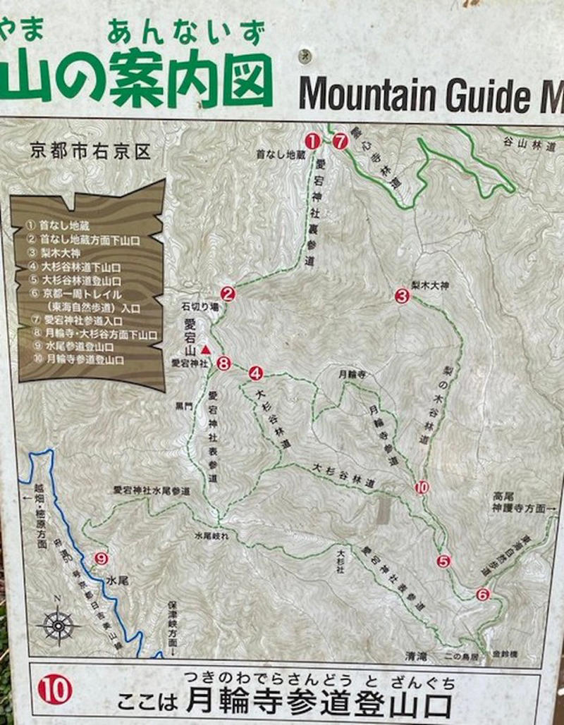 死亡事故も…「高齢者」と「訪日外国人」による無謀な登山, 「日本語ワカラナイ」で警告を無視する外国人, 外国人も同じ…「無謀な登山者」に共通する「言い訳」, 深刻な「山のトイレ問題」, 引き返す「勇気」を