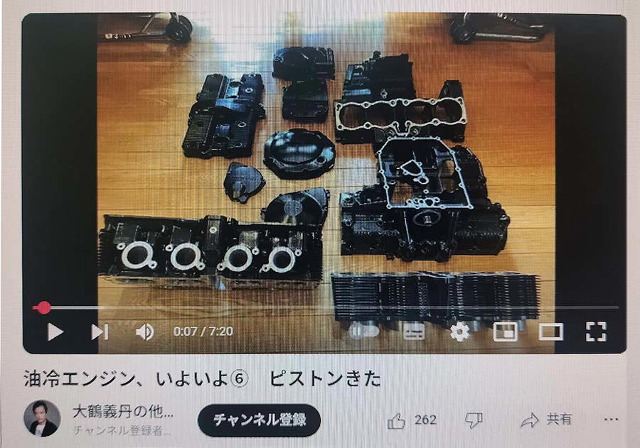 プライベートで現役時代のように組まれたGSX-R, シンプルな油冷の良さと 難しさに向き合っていく, ユーザーに合わせた コンプリートも提供, 初期型GSX-Rにボルトオンできる TG-RUN新作の大容量オイルクーラー, 取材協力：テクニカルガレージRUN, レポート：ヘリテイジ＆レジェンズ編集部
