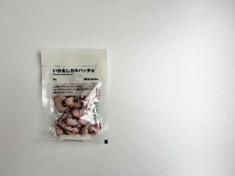 1：優しい甘さでおやつ時間にぴったり。リンゴジャムのクッキー, 2：人気シリーズのなかでの隠れた名品！とんこつ味のスープカレー, 3：カルパッチョ風味のイカのおつまみは、副菜にもなる, 4：かむほどにうま味広がる、ゴボウチップス, 5：王道バウムクーヘンは、一度は食べてほしい名品！