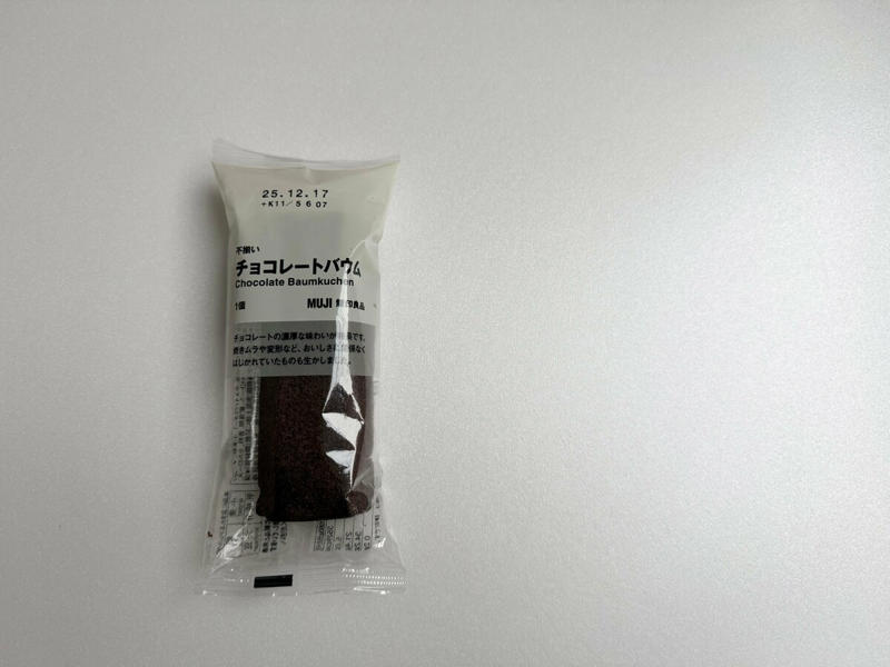 1：優しい甘さでおやつ時間にぴったり。リンゴジャムのクッキー, 2：人気シリーズのなかでの隠れた名品！とんこつ味のスープカレー, 3：カルパッチョ風味のイカのおつまみは、副菜にもなる, 4：かむほどにうま味広がる、ゴボウチップス, 5：王道バウムクーヘンは、一度は食べてほしい名品！