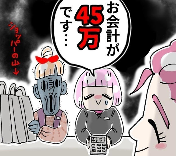 第5位『女社会の知られざる闇。』, 第4位『罪カウンターストップ女』, 第3位『自分以外みんな付き合ってた戦隊ヒーロー』, 第2位『四角いハコの素晴らしい世界』, 第1位『見落とさなかった命のサイン』