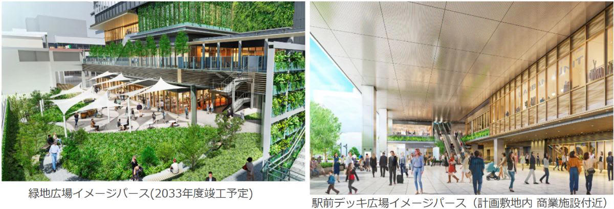 JR田町駅前の森永乳業跡地, 「田町駅西口駅前地区開発事業」着工, 駅前デッキ下にはロータリー・交通広場を整備, 帰宅困難者の一時滞在施設の整備等