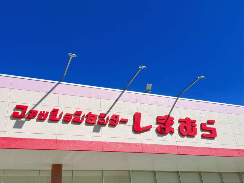 カラー・素材・デザイン, ポイント1：ノートPCが収納可能なサイズ！, ポイント2：長めのハンドルで肩がけがラクラク♪, ポイント3：超軽量でデイリー使いしやすい！, ポイント4：多ポケットですっきり収納が叶う♪, ポイント5：底面が安定しやすく、荷物の出し入れがスムーズにできる♪, ポイント6：YKKの撥水ファスナー使用で、急な雨でも安心！, ポイント7：大容量でデイリーにも1泊旅行にも使える♪