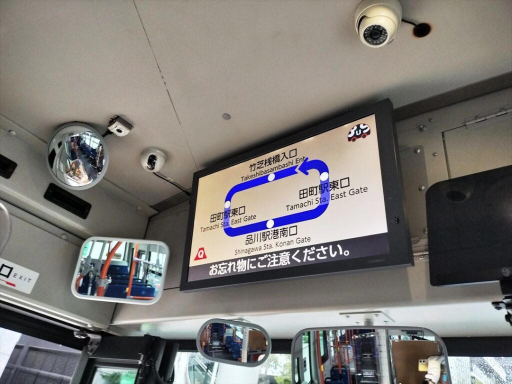 ■翌日の担当ダイヤを電話で確認する, ■教育者の枠に名札がない！, ■出発点呼までにやること, ■回送でスタート！, ■慣れるより慣れよ！