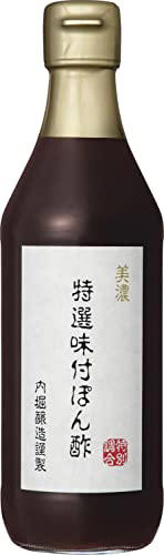 ■キムタク愛用「美濃特選味付ぽん酢」, ■まろやかな酸味が良い, ■木村家で作っている「焼きしゃぶサラダ」, ■「焼きしゃぶサラダ」の作り方, ■ポン酢との相性が最高