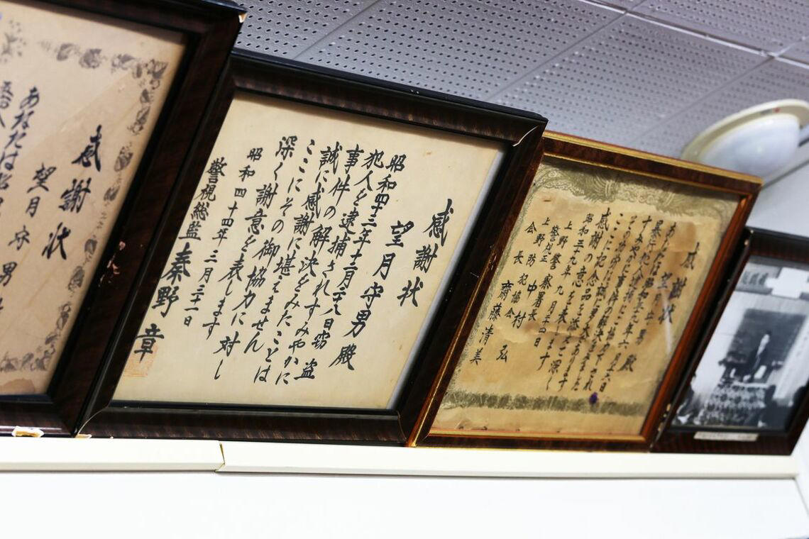 日本に「万引きGメン」が生まれた日, 1カ月に186人捕捉の「神業」で警察官をも凌駕, 万引きをする人のタイプは“両極端”, 中学2年生と高齢者層に万引き犯が多い理由は？, 「量販店ロスの一番の原因は、万引きじゃない」, 自社は「警備会社」でなく「ソリューションカンパニー」