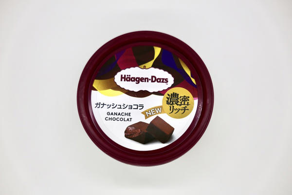いざ、いただいてみます！, 従来のチョコフレーバーとの違いは？, できれば併売してほしかった……！, 濃厚系が好きならガナッシュショコラは当たり！