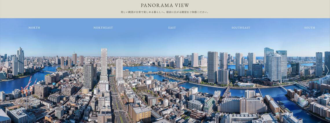 「最大5000万円」を捨てる覚悟で転売する人はいるか？, 「転売ヤー」と言われた筆者, 本来は曖昧なはずの「実需」と「投機」, “引き渡し「前」の転売”のみが規制される理由, 「セントラルガーデン月島　ザ　タワー」は下落する？, 今回の「三井不レジの規制」はどう波及するか