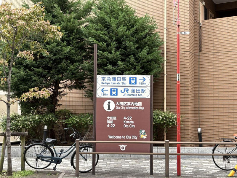 「蒲田駅」と「京急蒲田駅」, 2つの駅の間を実際に歩いてみた, 「誰のための便利さなのか」――大田区在住40代女性の本音, 「事業費1,248億円は妥当」――蒲田勤務・40代男性の見方, 「歩けばいいじゃんと思っていたが…」――20代男性の変心