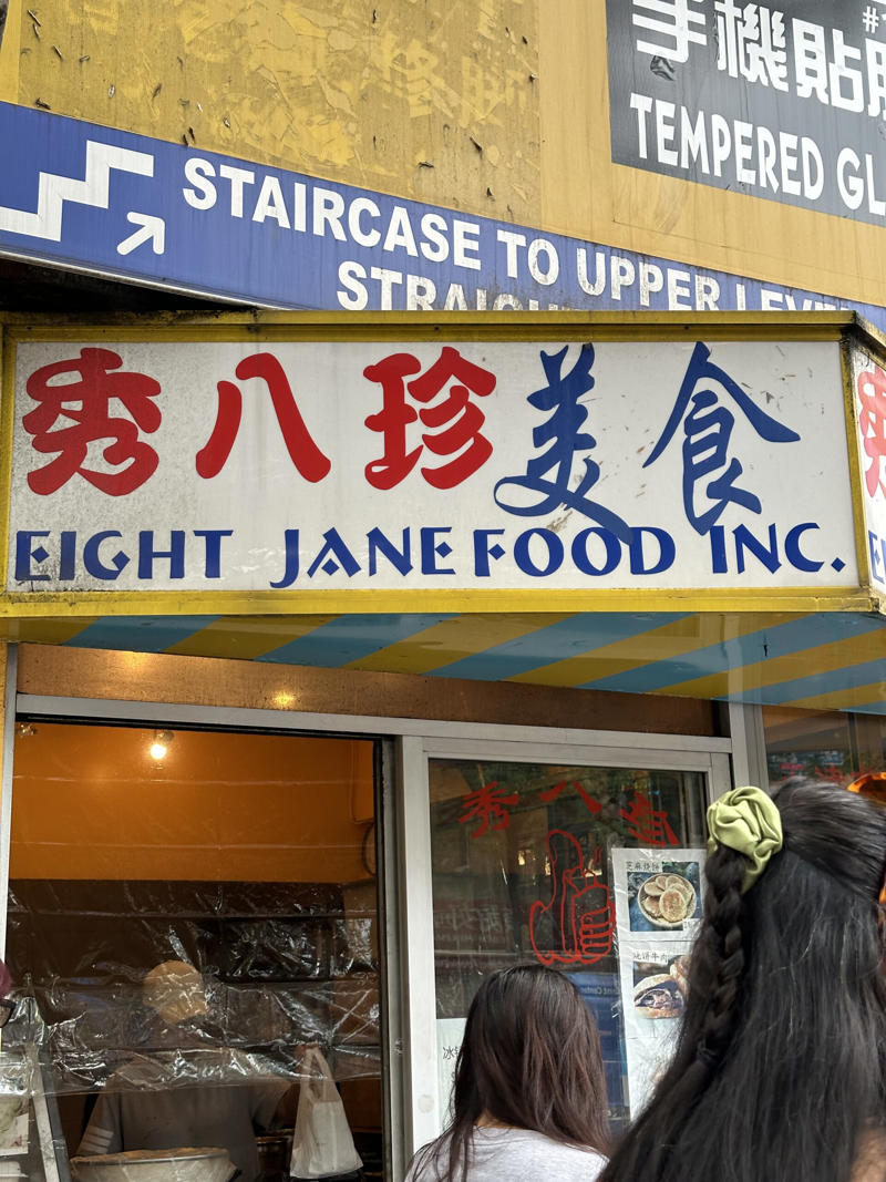 Compton’s, Queens, Arepa Lady, Jackson Heights, Fuska House, Jackson Heights, Curley’s Bagels, Sunnyside, Eight Jane, Flushing, The Lemon Ice King of Corona, Corona, Casa Enrique, Long Island City, Katz’s Delicatessen, Victor’s Café, New York, Bemelmans Bar, Upper East Side
