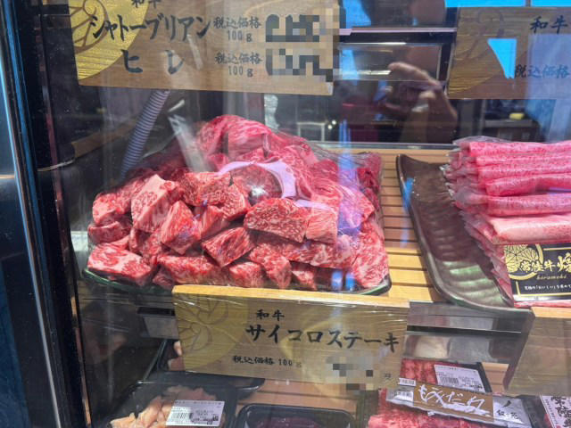 ・某有名高級焼肉店にも卸している実力, ・生肉だけじゃない！　総菜も絶品, ・実食レビュー　高級焼肉店の味が自宅で, ・1番人気ハンバーグはどうだ？, ・営業日は週末のみ, ・今回訪れた店舗の詳細