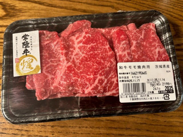 ・某有名高級焼肉店にも卸している実力, ・生肉だけじゃない！　総菜も絶品, ・実食レビュー　高級焼肉店の味が自宅で, ・1番人気ハンバーグはどうだ？, ・営業日は週末のみ, ・今回訪れた店舗の詳細