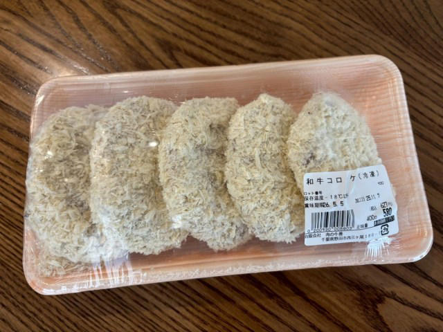 ・某有名高級焼肉店にも卸している実力, ・生肉だけじゃない！　総菜も絶品, ・実食レビュー　高級焼肉店の味が自宅で, ・1番人気ハンバーグはどうだ？, ・営業日は週末のみ, ・今回訪れた店舗の詳細