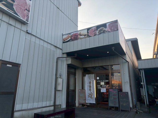 ・某有名高級焼肉店にも卸している実力, ・生肉だけじゃない！　総菜も絶品, ・実食レビュー　高級焼肉店の味が自宅で, ・1番人気ハンバーグはどうだ？, ・営業日は週末のみ, ・今回訪れた店舗の詳細