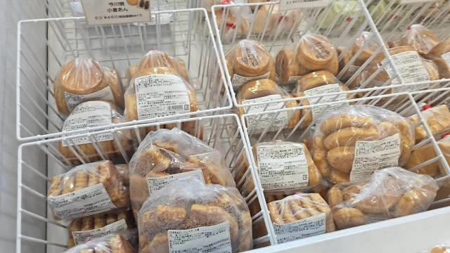 ・土曜日限定のサービス, ・1つあたり90円, ・土曜日が狙い目, ・今回ご紹介した飲食店の詳細データ
