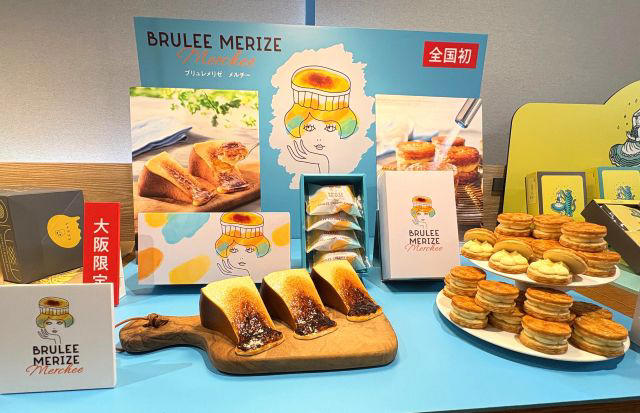 “ローカルの聖地”へと変貌する1階フロア, 全国初となる4店舗に期待大！, 西日本初となる2店舗が登場, 梅田初の2店舗に注目を