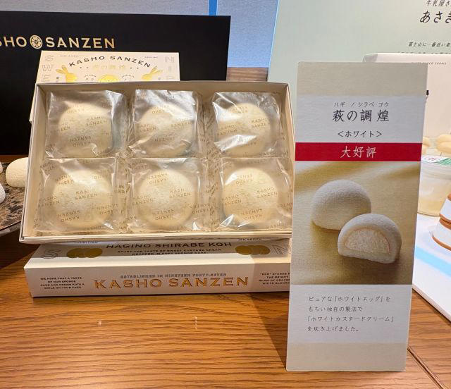 “ローカルの聖地”へと変貌する1階フロア, 全国初となる4店舗に期待大！, 西日本初となる2店舗が登場, 梅田初の2店舗に注目を