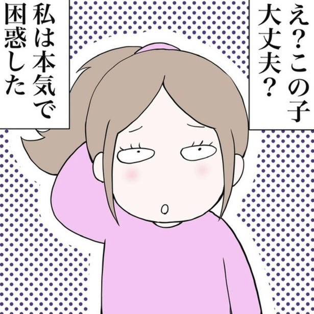 作品を描くきっかけになった日々, 子どもの“困りごと”に気づきながら向き合ってきたこと, 一見“優等生”でも見逃せなかった違和感, ADHDを疑った行動と、今の受け止め方, 同じ悩みを持つ読者へのメッセージ