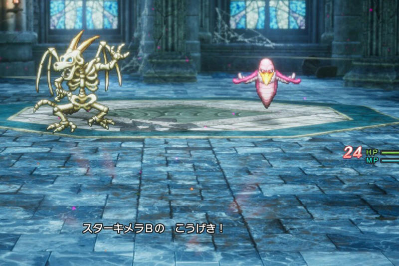 ■『ドラクエ』の「最強装備」って何だ？, ■「最強の盾であってほしかった」と失望, ■「総合的な防御力」ならば…, ■執筆者プロフィール