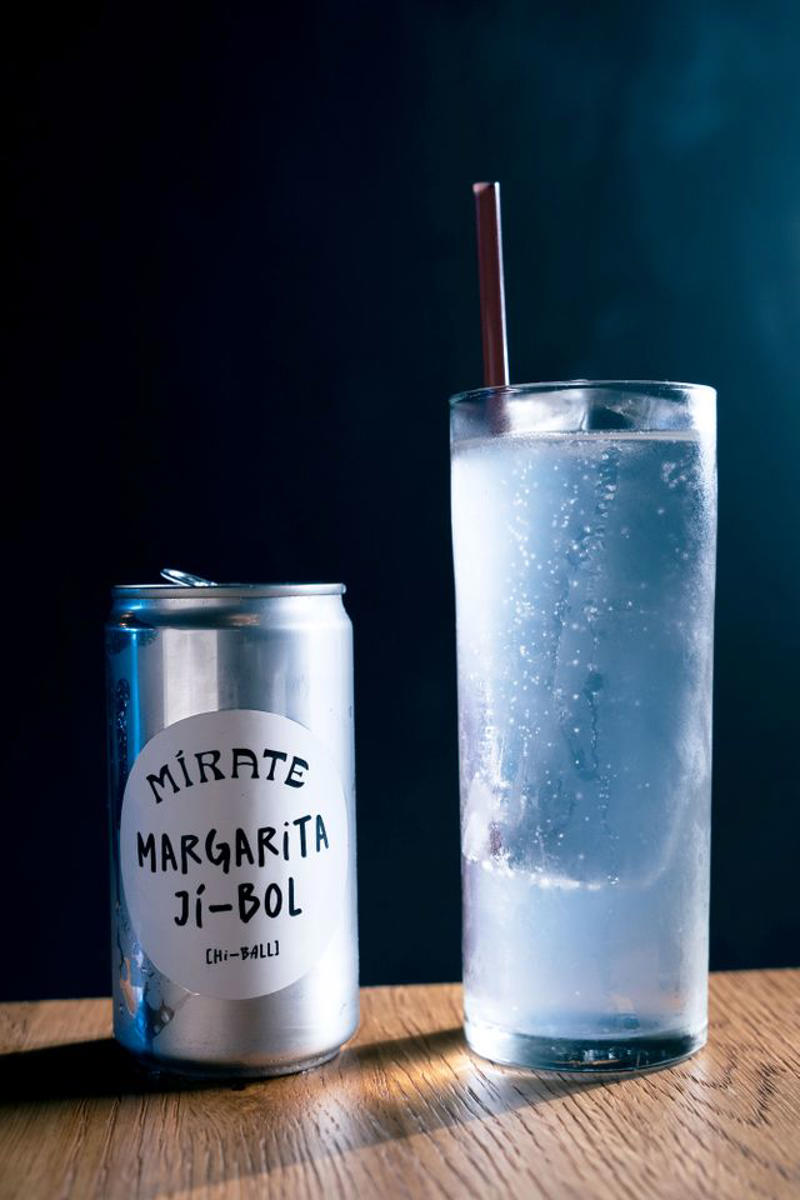 El Compadre: Flaming Margarita, Casa Vega: Frozen Coconut Margarita, Madre: El Chapo y Kate, Bar Flores: Flores Margarita, Daisy Margarita Bar: Salsa Verde Margarita, Gin Rummy: Spicy Pineapple Frozen Margarita, Mírate: Margarita Jí Bol, Daisy Margarita Bar: Dirty Shirley
