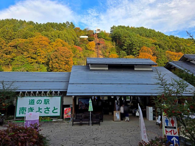 ・道の駅から伸びた謎のレール, ・南八ヶ岳花の森公園, ・願いが叶う!? 希望の鐘, ・今回ご紹介した施設の詳細データ