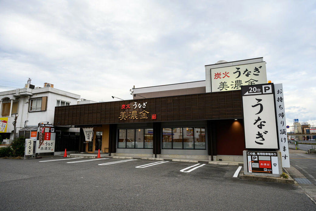 うなぎの価格がさらに高騰？, 愛知県でうなぎ屋のオープンが相次いでいるわけ, 1987年創業の日本料理店がルーツ, 蒸さずに焼く“地焼き”うなぎのおいしさを広めたい