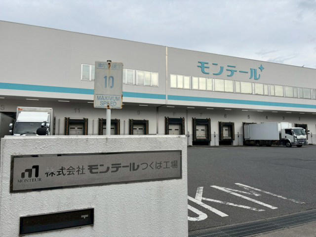 ・つくば工場、まさかの潜入OK！, ・まずはホイップ＆カスタードの世界へ, ・さて問題です。これは何のスイーツ？, ・ロールケーキはなんと手巻き！, ・グルメ工場見学はやはり美味しくて楽しい