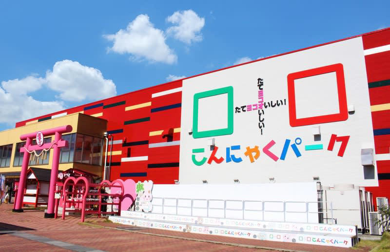 秋に行きたい“おいしい”工場見学ランキング, 1位：中村屋 中華まんミュージアム（埼玉県）, 2位：崎陽軒 横浜工場（神奈川県）, 3位：御菓子御殿 読谷本店（沖縄県）, 4位以下の注目スポット, 4位：カップヌードルミュージアム 大阪池田（大阪府）, 5位：鐘崎総本店 笹かま館（宮城県）, 6位：めんたいパークとこなめ（愛知県）, 7位：一蘭の森 糸島（福岡県）, 8位：ロイズカカオ＆チョコレートタウン（北海道）, 8位：おたべ本館（京都府）, 10位：白い恋人パーク（北海道）, 10位：こんにゃくパーク（群馬県）, おいしい工場見学ランキング・調査概要
