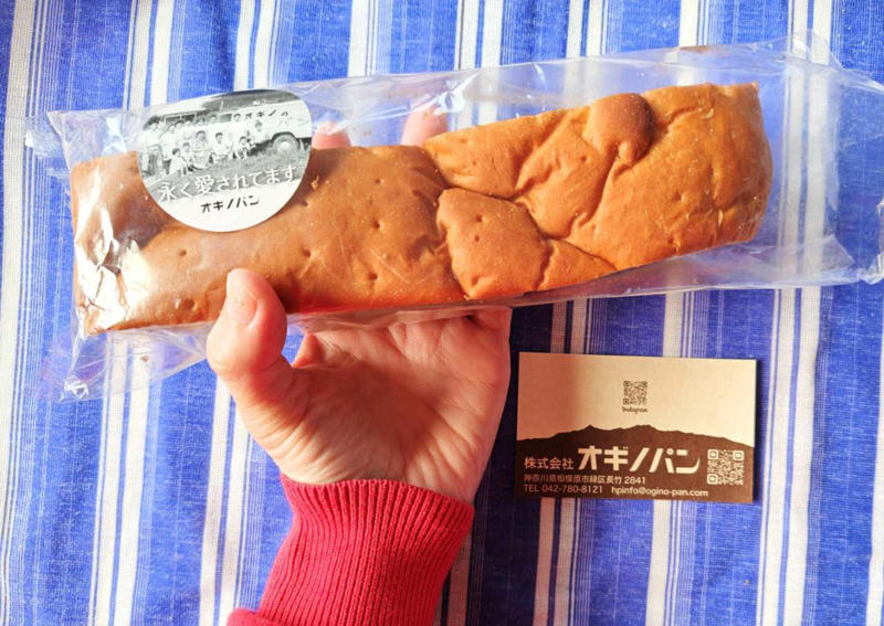 わざわざ行きたい「オギノパン」の工場直売店, 人気・おすすめ商品をチェック！, 工場見学について, 見学とお買い物を楽しもう