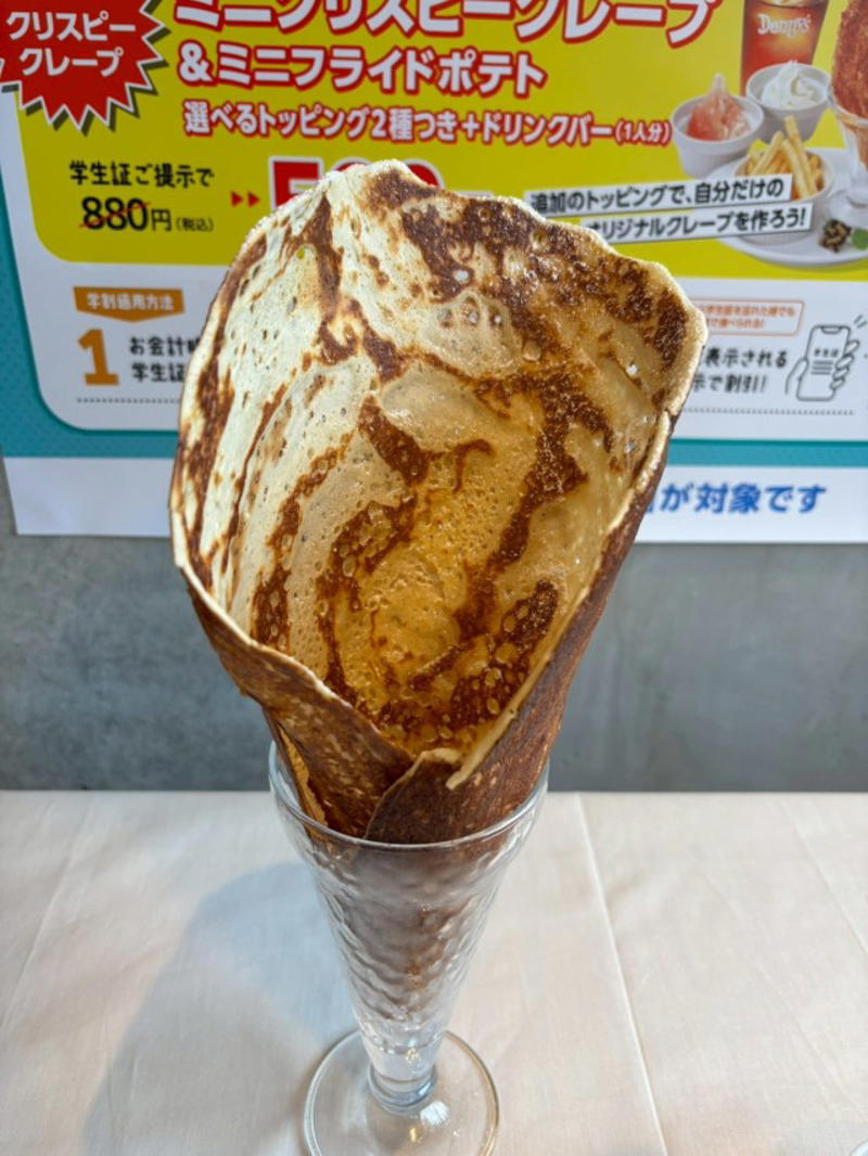 ・そもそも「#デニ部」って何？, ・25種のトッピングが楽しすぎる, ・青春を思い出しつつ実食！, ・デニーズで青春を