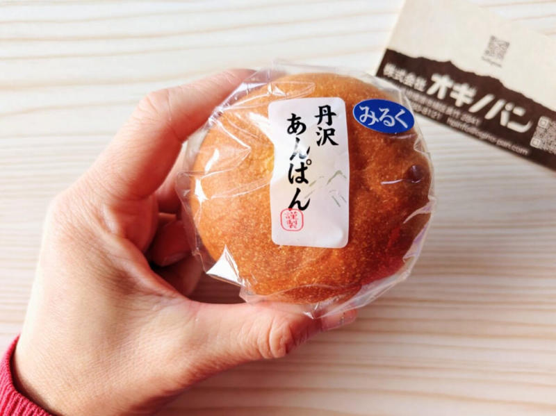 わざわざ行きたい「オギノパン」の工場直売店, 人気・おすすめ商品をチェック！, 工場見学について, 見学とお買い物を楽しもう
