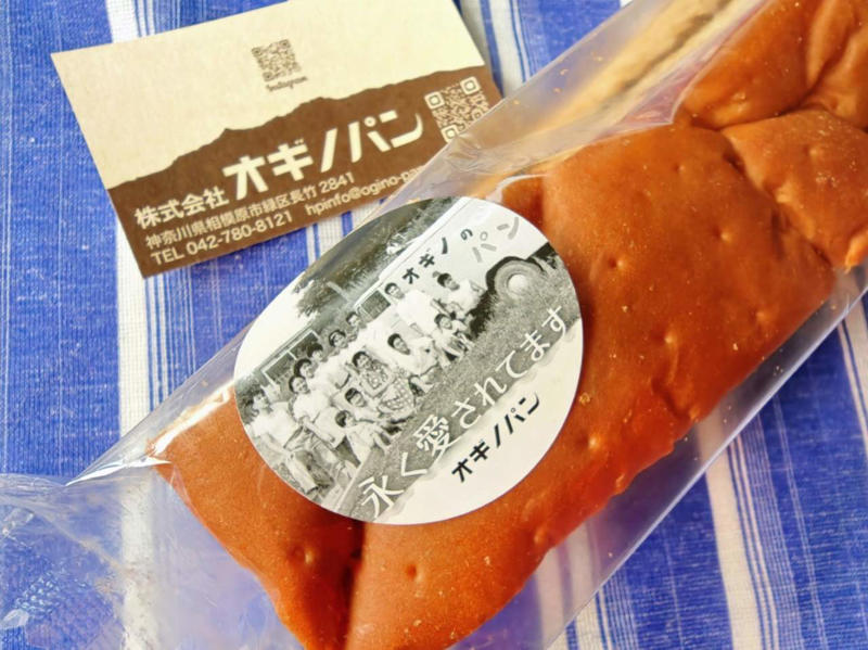 わざわざ行きたい「オギノパン」の工場直売店, 人気・おすすめ商品をチェック！, 工場見学について, 見学とお買い物を楽しもう