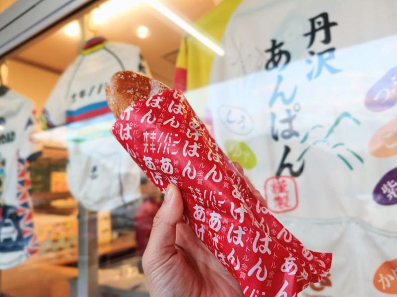 わざわざ行きたい「オギノパン」の工場直売店, 人気・おすすめ商品をチェック！, 工場見学について, 見学とお買い物を楽しもう