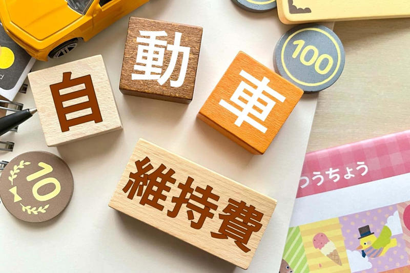 若年層とカーシェアリング, 若年層の購入意欲上昇, 維持費負担と車離れ, カーシェアの体験価値
