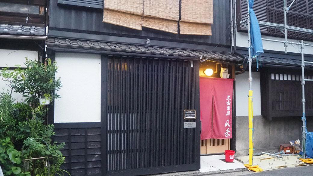 「にわかには信じられなかった」, 夜中にスーツケースの大きな音が･･･, 田園調布駅前付近に民泊･･･住民の“声”, 「民泊」制限の動きが強まる