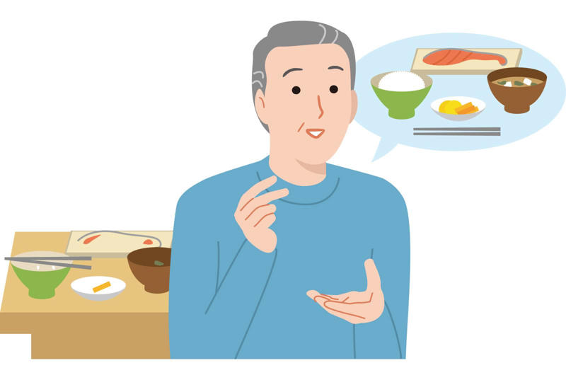 本人と家族の意識に“ギャップ”が現れたら危険信号, 「認知症かも？」と思ったら試したいセルフチェックテスト, まずは、かかりつけ医に相談を, 早めの投薬治療が症状改善のチャンス