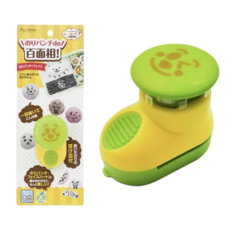 【ダイソーののりパンチ】パンダの顔ができる「のり用パンチ　アニマル」, 【ダイソーののりパンチ】定番のスマイル「のり用パンチ　フレンド」, 【セリアののりパンチ】笑顔がかわいい「のりパッチン　にっこり」, ダイソーとセリアののりパンチの種類, ダイソーとセリアののりパンチの切り抜く海苔の形の違い, ダイソーとセリアののりパンチのサイズの違い, 西松屋にも「海苔パンチ」はある？ 貝印の「海苔パンチ」があるって本当？, セリアの「くるくる海苔パンチ」は売り切れ？ 販売終了？, ダイソーの「のりパンチ」が使えない時の対処法は？, ダイソーにはディズニーの「のりパンチ」はある？, ダイソーやセリアにはアンパンマンの「のりパンチ」がある？, 100均にすみっこぐらしの「のりパンチ」はある？, キャンドゥでも「のりパンチ」は販売されてる？