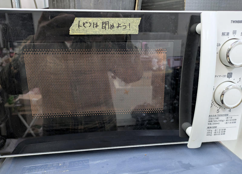 ・ヤマザキの3商品をホットサンドに, ・フレンチトーストハムチーズ, ・まるごとソーセージ, ・北海道チーズ蒸しケーキ