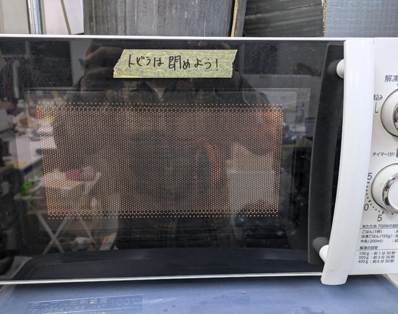 ・ヤマザキの3商品をホットサンドに, ・フレンチトーストハムチーズ, ・まるごとソーセージ, ・北海道チーズ蒸しケーキ
