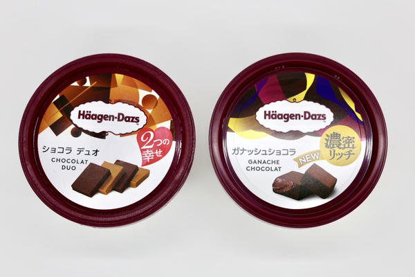 いざ、いただいてみます！, 従来のチョコフレーバーとの違いは？, できれば併売してほしかった……！, 濃厚系が好きならガナッシュショコラは当たり！