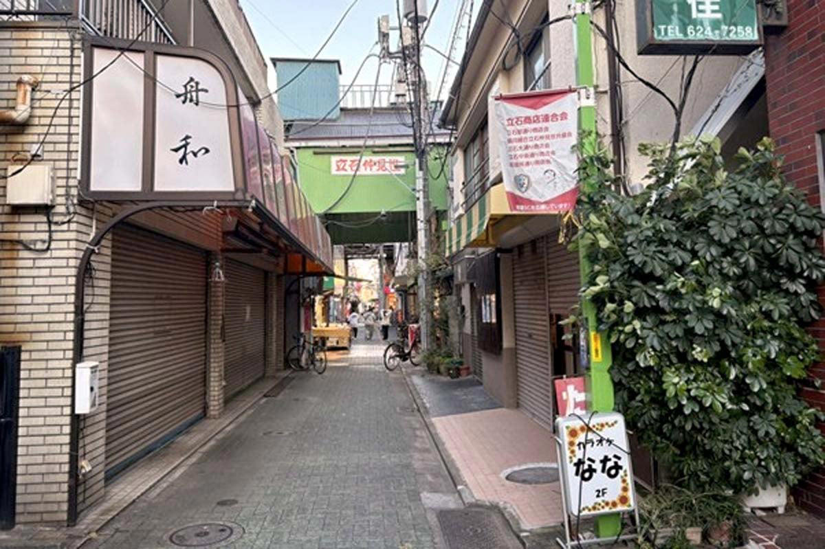 京成立石駅の北口再開発, 再開発計画の現場像, 賑わいを残す老舗と新たな挑戦, 増え続ける再開発コスト, 高架下スペースの活用可能性, 老舗店舗の資産価値