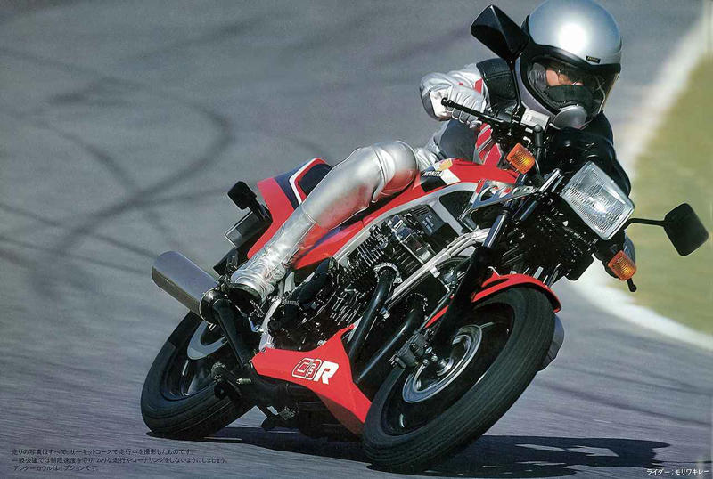 ホンダ「CBR400F（NC17）」（1984年）の概要, ホンダ「CBR400F（NC17）」（1984年）の各部装備・ディテール解説, ホンダ「CBR400F（NC17）」（1984年）の主なスペック・当時価格, 関連のおすすめ記事