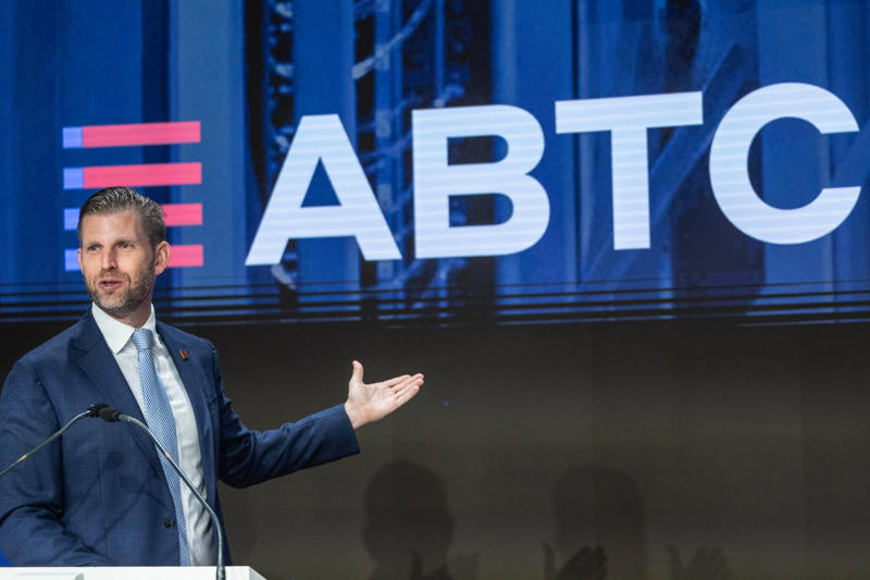 トランプ・メディア：8億ドルの損失, ワールド・リバティー・ファイナンシャル：約30億ドルの評価損, アメリカン・ビットコイン：少なくとも3億3000万ドルの損失, トランプ・ミームコイン：約1.2億ドルの損失、2.2億ドル分が解禁へ