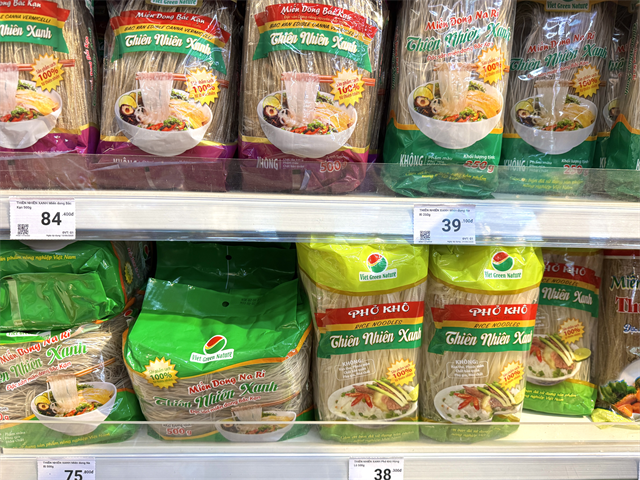 Annam Gourmet Market（アンナムグルメマーケット）, WinMart（ウィンマート）, お土産に！ゴールデンスターバームも, スーパーによって品揃えと価格はさまざま！