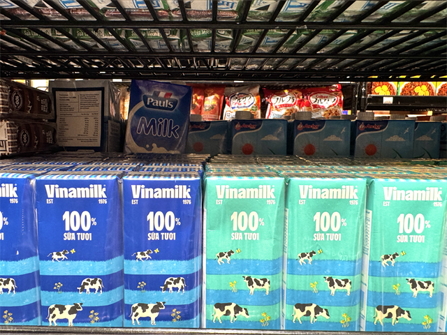 Annam Gourmet Market（アンナムグルメマーケット）, WinMart（ウィンマート）, お土産に！ゴールデンスターバームも, スーパーによって品揃えと価格はさまざま！